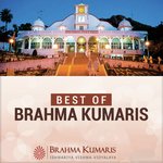 Best of Brahma Kumaris - Lalit Guruwara Song Download